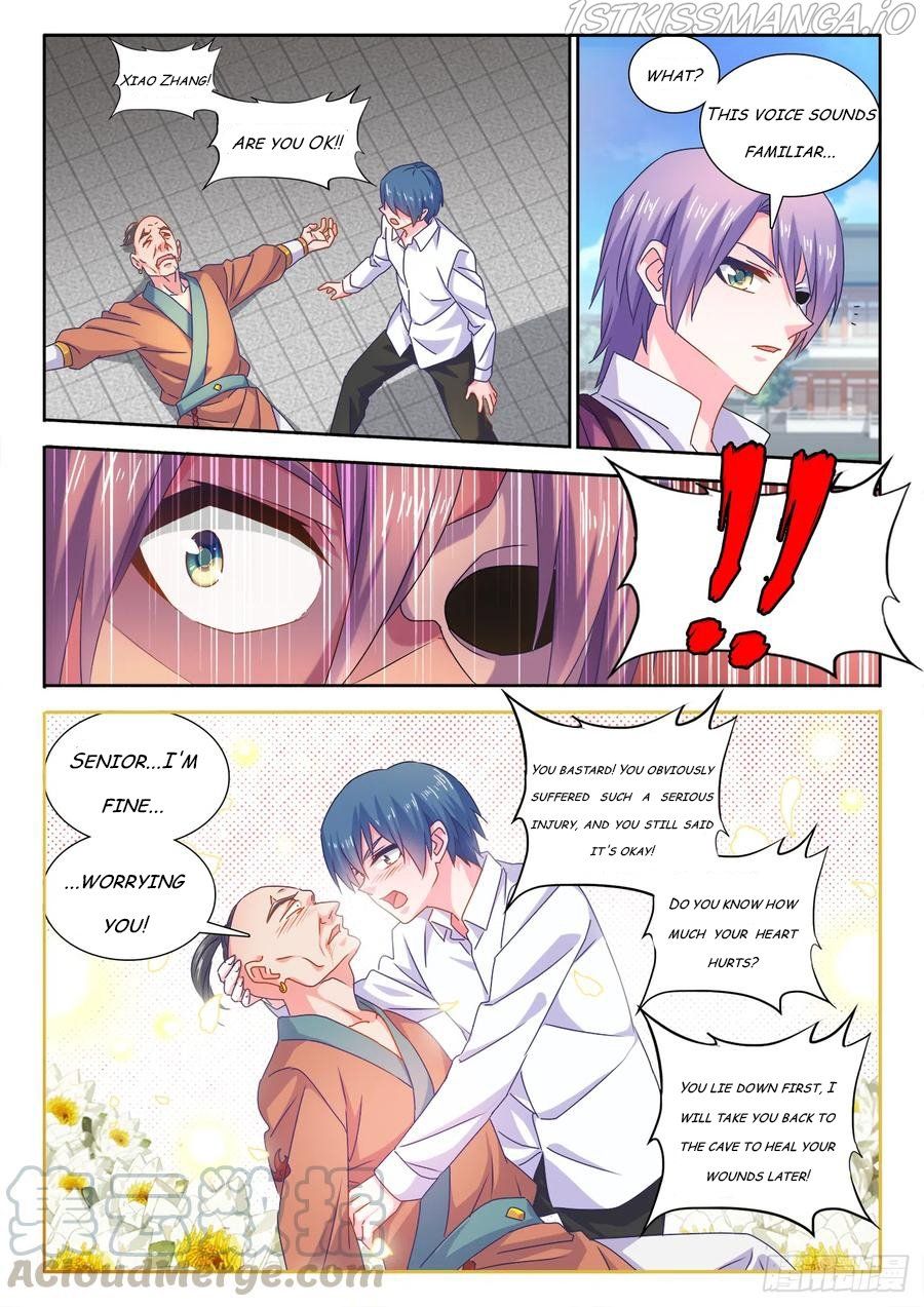 My Cultivator Girlfriend Chapter 586 2